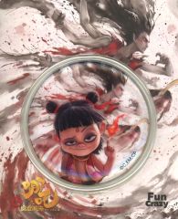 NARUTO j-world 木ノ葉秘伝 祝言日和 缶バッジ ナルト - メルカリ