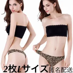 新品　レディース tバック セクシーランジェリー 通気性ビキニ  豹柄 L-2枚