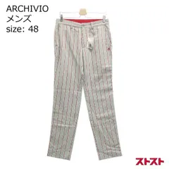 ARCHIVIO アルチビオ ストレッチパンツ 48 ［240001868010］のサムネイル