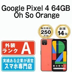 中古】 Google Pixel4 64GB Oh So Orange SIMフリー 本体 Aランク