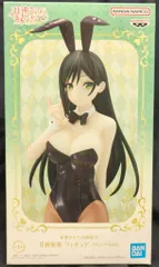 BANDAI バニーガール フィギュア甘神さんちの縁結び4体セットバラ売り可能！ Amazon.co.jp: 甘神夜重 フィギュア 甘神さんちの縁結び 甘神夜