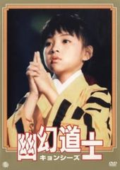 中古】 盾の勇者の成り上がり Season 2（6巻セット） [レンタル