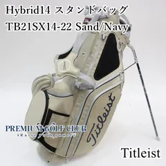 2025年最新】14分割 キャディバッグ titleistの人気アイテム