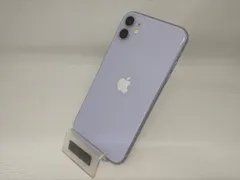 au 【SIMロックなし】MWM52J/A iPhone 11 128GB パープル au