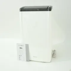 2025年最新】boltz 除湿機の人気アイテム - メルカリ