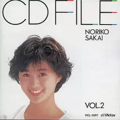 2026年最新】酒井法子 グッズの人気アイテム - メルカリ