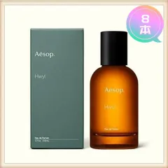 2024年最新】aesop ヒュイルの人気アイテム - メルカリ