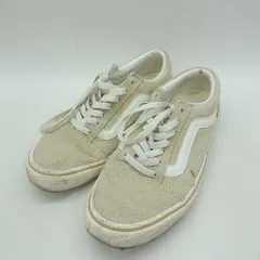 ◇ Θ VANS ヴァンズ ローカット スニーカー シューズ サイズ24.5 ベージュ レディース E  【1506190008134】