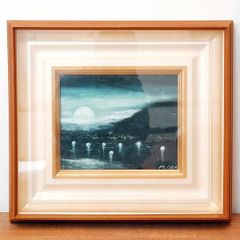 内田公雄「桜島暮色」8割引 額40×45絵22×27cm油彩画家 箱付 内田公雄「桜島暮色」8割引 額40×45絵22×27cm油彩画家 箱付 - メルカリ
