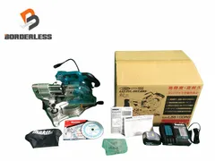 ☆未使用品☆makita マキタ 18V 充電式スライドマルノコ LS610DRG バッテリー1個(18V 6.0Ah) 充電器付き 106482のサムネイル