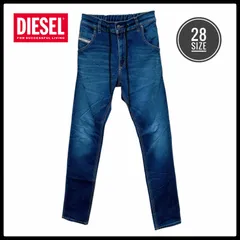 DIESEL ディーゼル ジョグ ジーンズ スウェット デニム ストレッチ Krooley JoggJeans 男女共用　W28