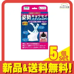 2025年最新】FREEDOM LARKの人気アイテム - メルカリ