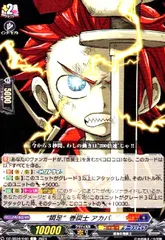 2025年最新】巻戻士の人気アイテム - メルカリ