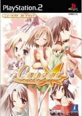 【中古】PS2ソフト Canvas ～セピア色のモチーフ～ [ニューベストコレクション]