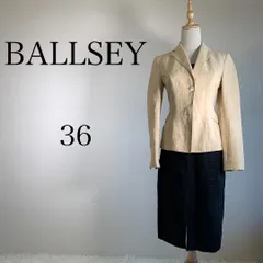 2024年最新】ballsey ワンピ リネンの人気アイテム - メルカリ