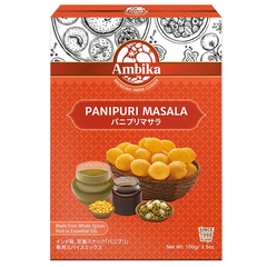 アンビカ パニプリ マサラ 100g　Ambika Panipuri Masala