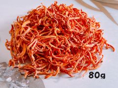 にんじん 80g