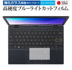 Asus E210KA, ほぼ未使用 ASUS E210KA E210KA-GJ02WWS [ドリーミーホワイト]|パソコン買う