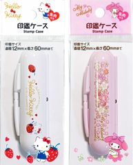 【456円ショップ】　サンリオ　印鑑ケース　２種類　ハローキティ　マイメロディ