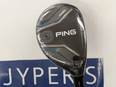 PING TOUR2.0 CHROME 85S 4U•5U セット PING ツアークローム2.0 85S 4U、5U用 2本セット - メルカリ