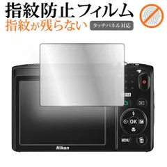 実写⭕️【動作確認済み 】Nikon ニコン　COOLPIX S2900 デジカ Amazon.com : Nikon digital camera COOLPIX S2900 (Red