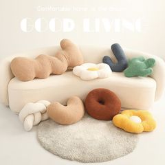 クッション 座布団 フラワー 背もたれ お花 サボテン 抱き枕 ぬいぐるみ プレーマット  置物 ホーム ソファー 椅子 車 ふんわり 座る 疲れ  部屋飾り インテリア かわいい クリスマス 誕生日 贈り物miyi05花火大会 座椅子