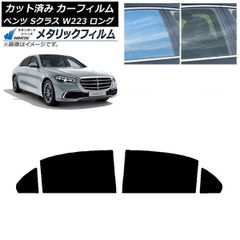トヨタ クラウンマジェスタ URS206 UZS207 配線図集 2009年 - メルカリ