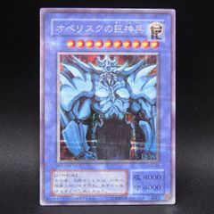 MtG 【Foil】袖の下【MMQ】英語 MtG 【Foil】 袖の下 【MMQ】英語