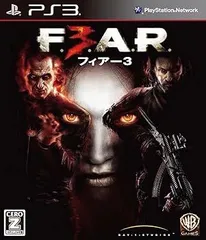 【中古】(未使用･未開封品)フィアー3 (F.3.A.R)【CEROレーティング「Z」】 - PS3 ※本商品は18歳未満の方には販売しておりません。