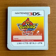 2025年最新】妖怪ウォッチバスターズ 赤猫団ソフトの人気