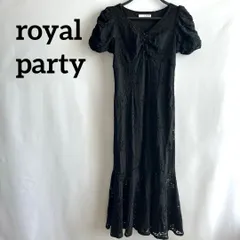 royal party 黒　ブラック　ワンピース　半袖　ボリューム　レース