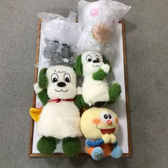 2025年最新】うさまる5周年記念の人気アイテム - メルカリ