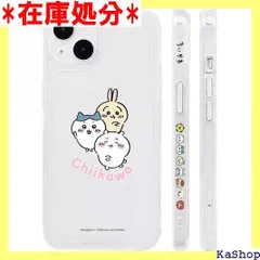 iPhone 7/8/ SE 第2世代/第3世代 用 ケース iPhone7 用 ケース iPhone8 用 ケース スマホケース カバー アイフォン 7/8 カバー かわいい 指紋防止 ワイヤレス充電対応 側面設計 TPU レンズ保護 W006A 2120