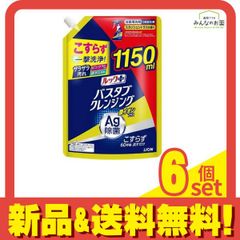 Item thumbnail for item 4e9f3328-d4b1-473a-b067-bcd990b29b44