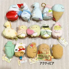SG067　15体セット すみっコぐらし てのりぬいぐるみ まとめ売り