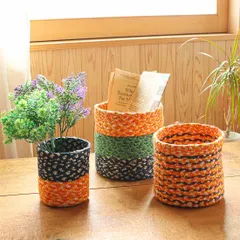 TMC　バスケット シリンダー カラフル 3SET　ジュート　13625-820-413　 