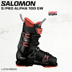 サロモン Salomon Falcon スキーブーツ 26-26.5cm