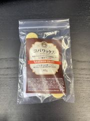 【訳あり】皮革用 コバワックス 約40g 無色 カルナバ蝋 レザー クラフト エッジトップワックス コバ仕上げ 磨き
