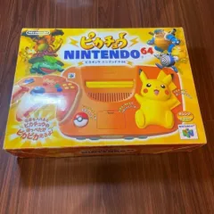 ニンテンドー64 ピカチュウ オレンジ&イエロー 3417