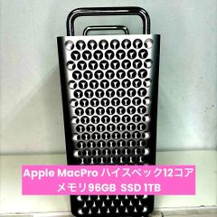 Apple MacPro ハイスペック12コア メモリ96GB 1TB