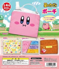 【新品未開封】星のカービィー　ポーチ 全4種コンプセット
