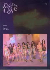 TWICE CD韓国盤 Taste of Love*Fallen ver.(紫） Fallen　※トレカ,コースター欠品