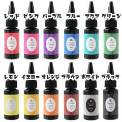 カラーレジン液 25g 1本　UV-LEDレジン液 UVレジン液　LEDレジン液 低粘度　高透明　無臭　 ハードタイプ resin50　GreenRoseYumi