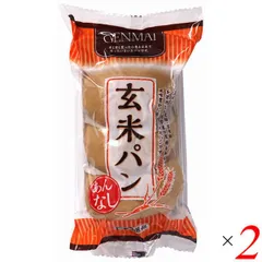 2025年最新】菅野 トランスの人気アイテム - メルカリ
