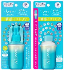ビオレUＶ アクアリッチ アクアプロテクトミスト 60ミリリットル 1個＋ つけかえ用 ミスト 1個 セット