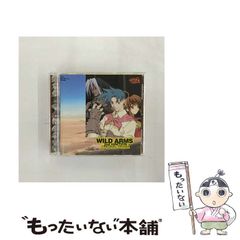 中古】 田毎の月 福祉のこころ / 金戸 述 / 文芸社 - もったいない本舗