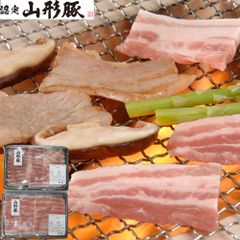 山形県食肉公社認定 山形豚 バラ焼肉 1kg(500g×2) ブランド豚「認定山形豚」 厳選 ジューシー きめ細か 甘み豊かな脂 ギフト ご贈答にも