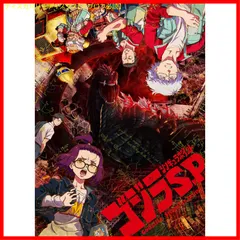 グランサガ　ラルゴ　石毛翔弥　サイン色紙 2025年最新】石毛翔弥の人気アイテム - メルカリ