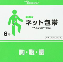 Item thumbnail for item 42321a09-9e0d-4134-a529-832af3dbb5a6