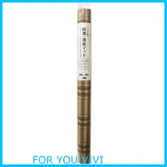【在庫セール】明和グラビア ペット用 防滑・消臭・防水マット INSF-202 60cm×90cm チェック柄 ブラウン
